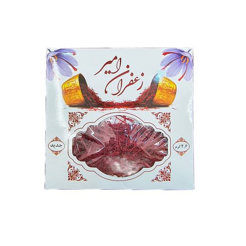 زعفران سرگل قائنات- نیم مثقال